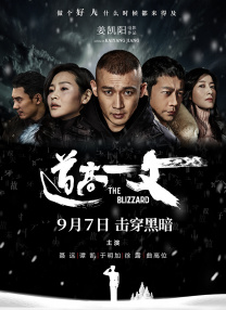 亚洲欧美日韩在线中文一